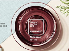 Marsala – La couleur #Pantone 2015